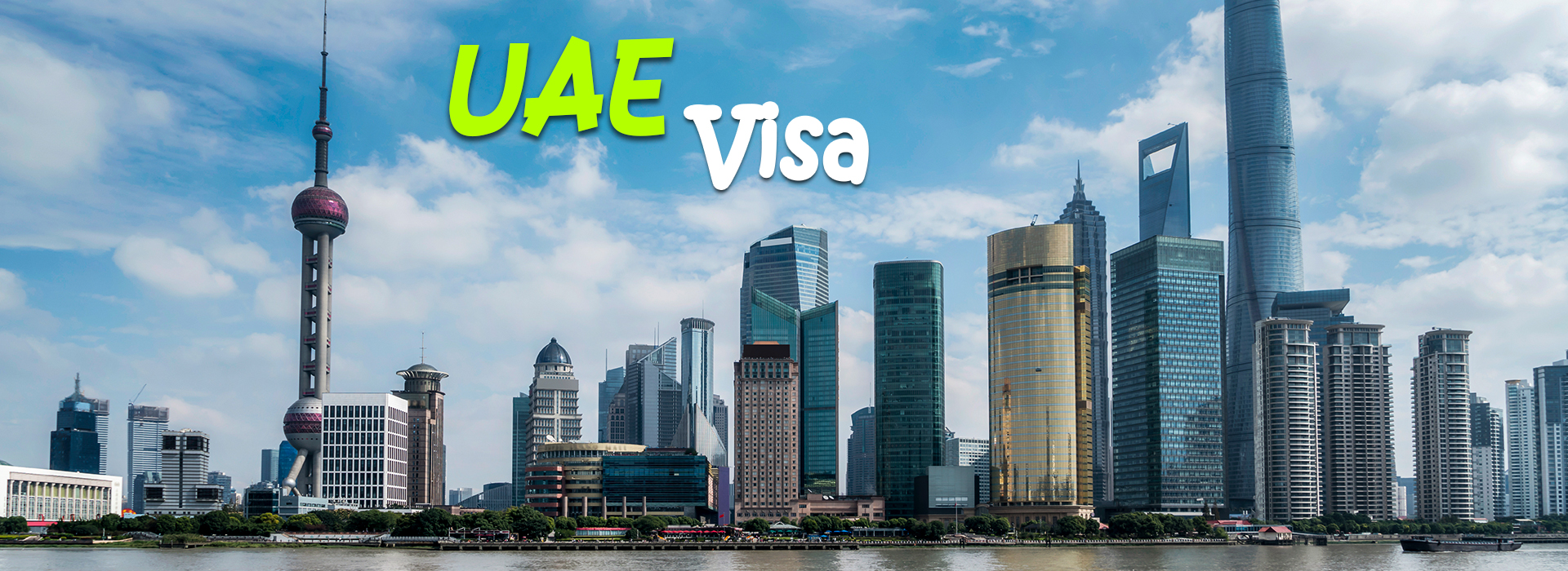 UAE